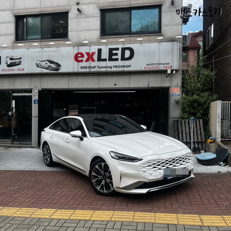 안산 상록구 / 엠비언트 / 기아 / K8