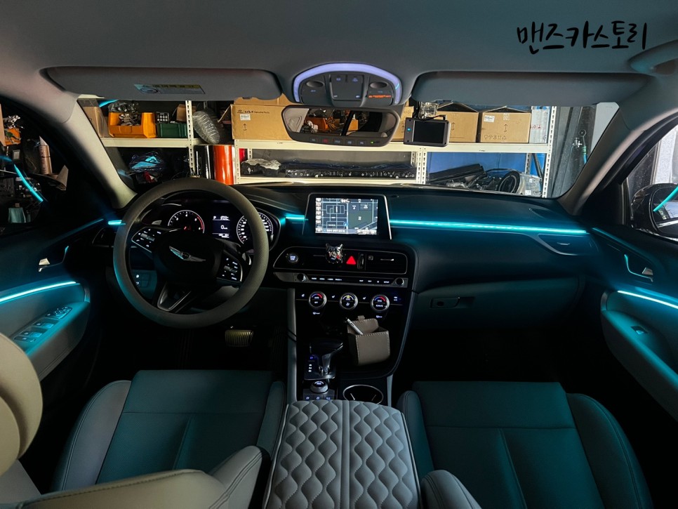 안산 상록구 / 엠비언트 / 제네시스 / G70