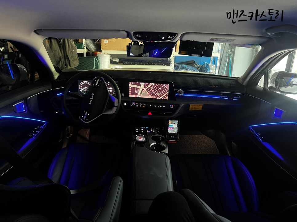 안산 상록구 / 엠비언트 / 기아 / K8