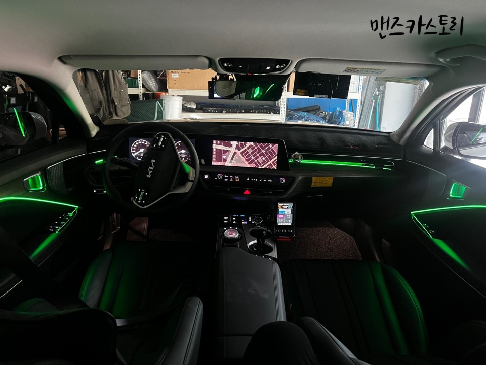 안산 상록구 / 엠비언트 / 기아 / K8