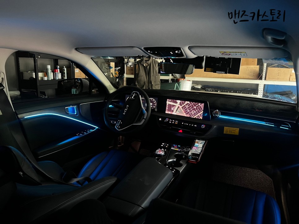 안산 상록구 / 엠비언트 / 기아 / K8