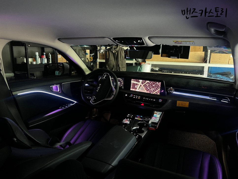 안산 상록구 / 엠비언트 / 기아 / K8