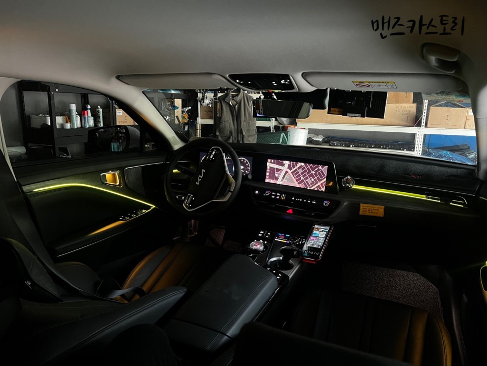 안산 상록구 / 엠비언트 / 기아 / K8