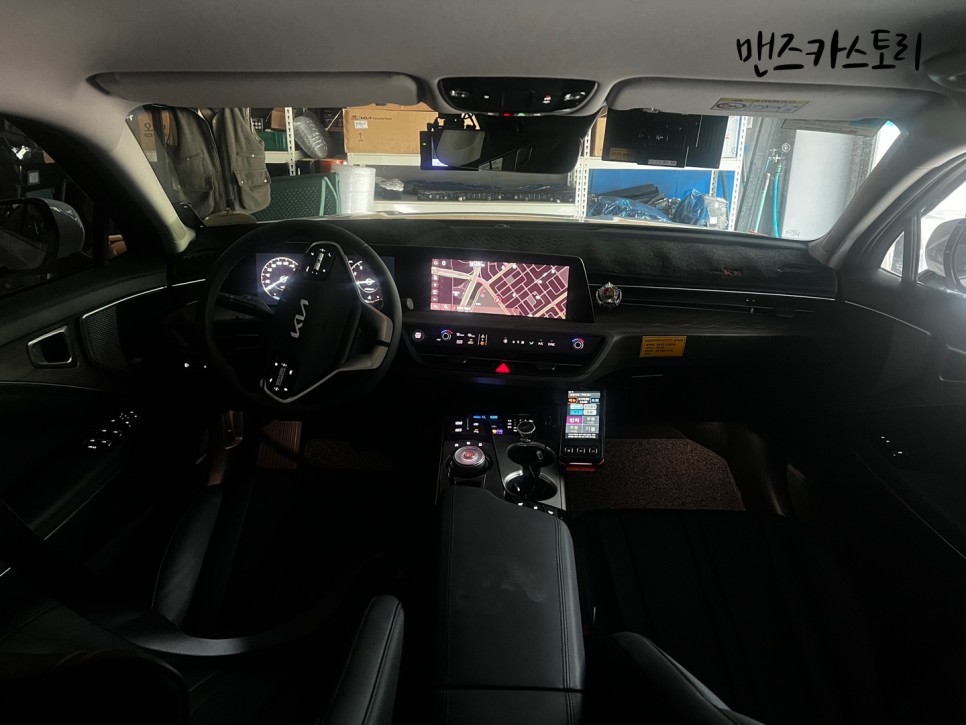 안산 상록구 / 엠비언트 / 기아 / K8