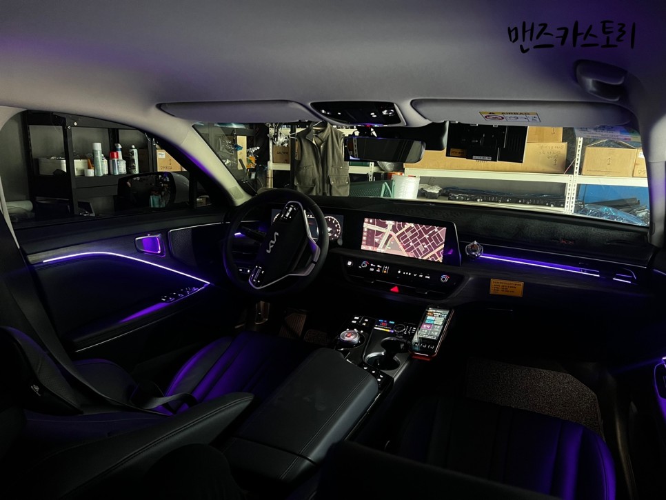 안산 상록구 / 엠비언트 / 기아 / K8