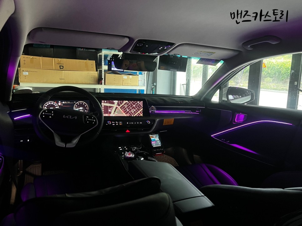 안산 상록구 / 엠비언트 / 기아 / K8