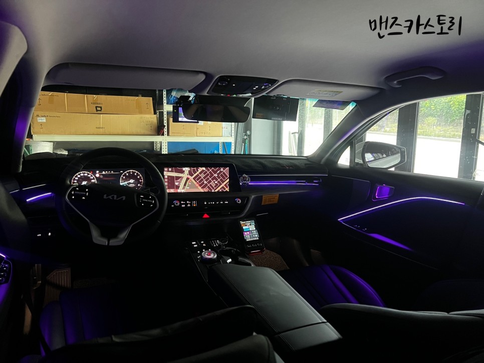 안산 상록구 / 엠비언트 / 기아 / K8