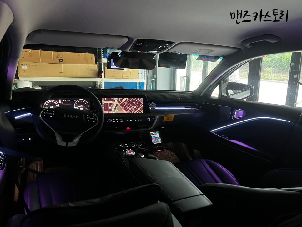 안산 상록구 / 엠비언트 / 기아 / K8