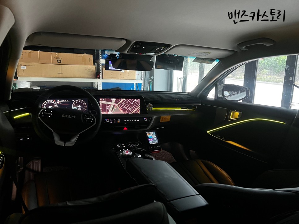 안산 상록구 / 엠비언트 / 기아 / K8
