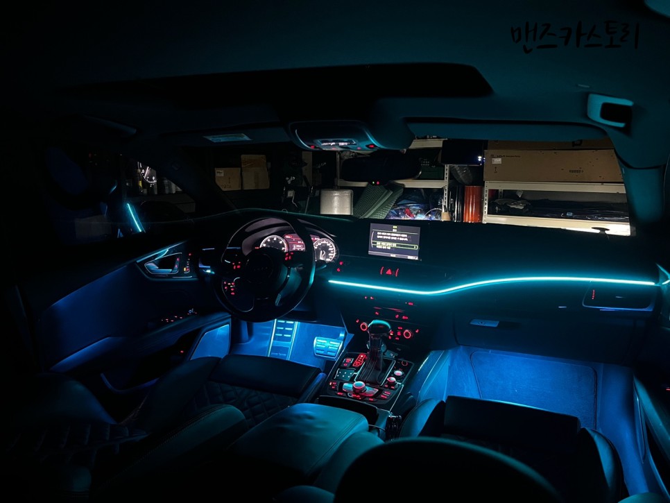 안산 상록구 / 엠비언트 / 아우디 / A7
