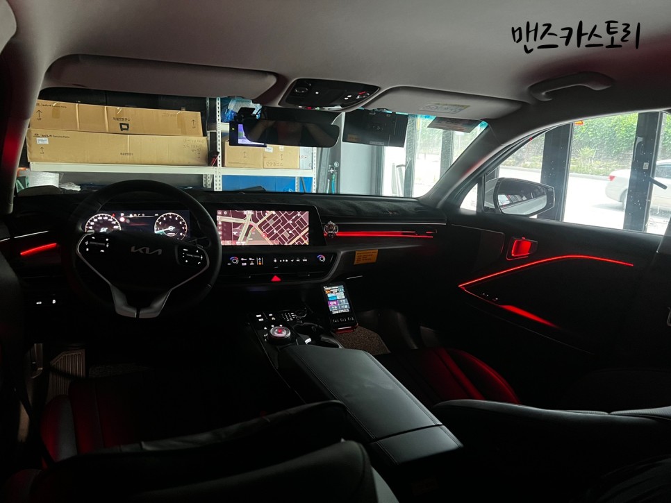 안산 상록구 / 엠비언트 / 기아 / K8