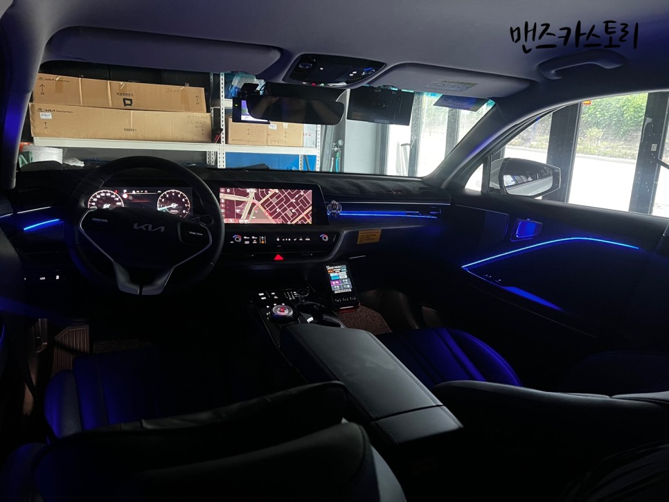 안산 상록구 / 엠비언트 / 기아 / K8