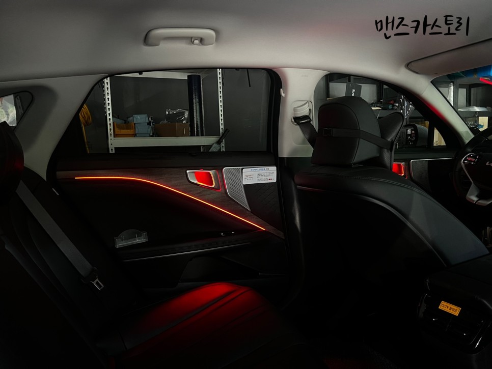 안산 상록구 / 엠비언트 / 기아 / K8