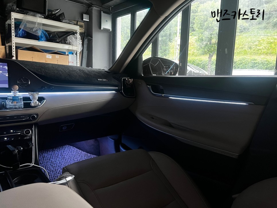 안산 상록구 / 엠비언트 / 현대 / 그랜저