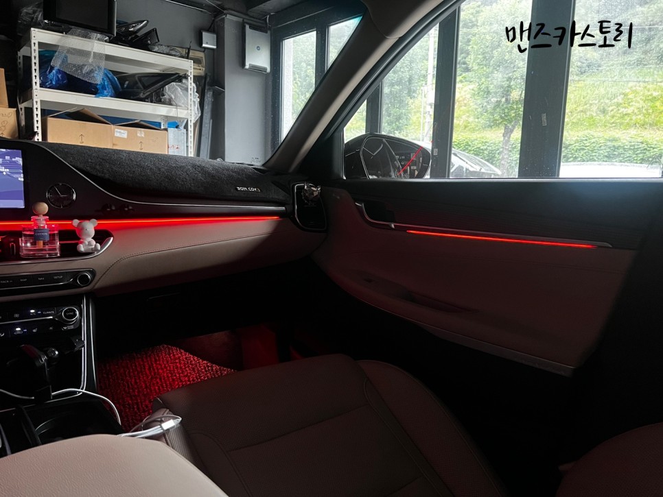 안산 상록구 / 엠비언트 / 현대 / 그랜저