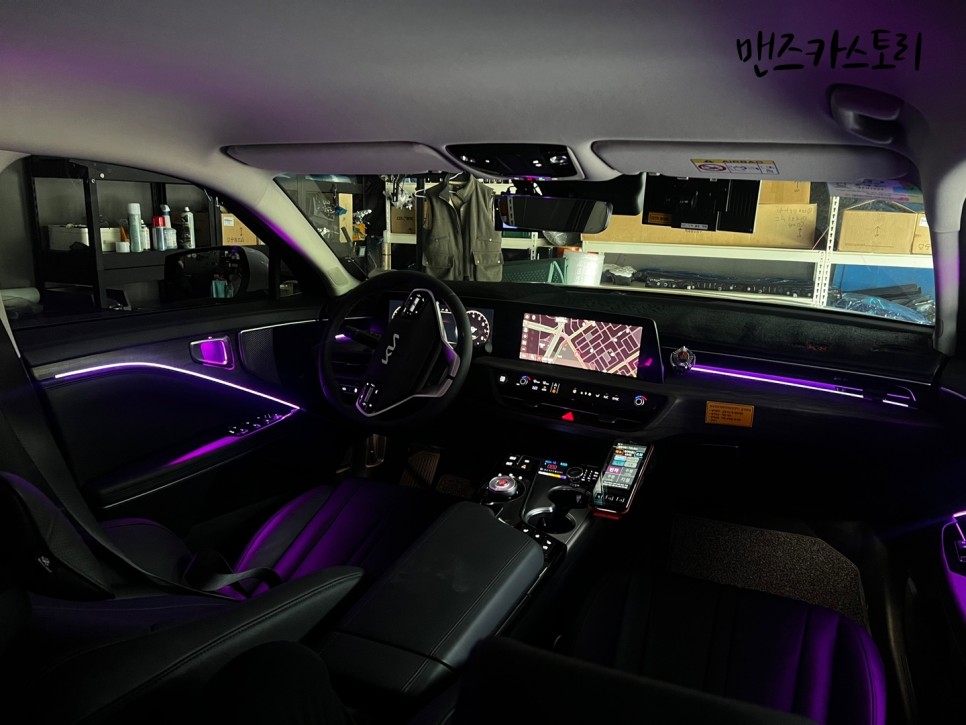 안산 상록구 / 엠비언트 / 기아 / K8