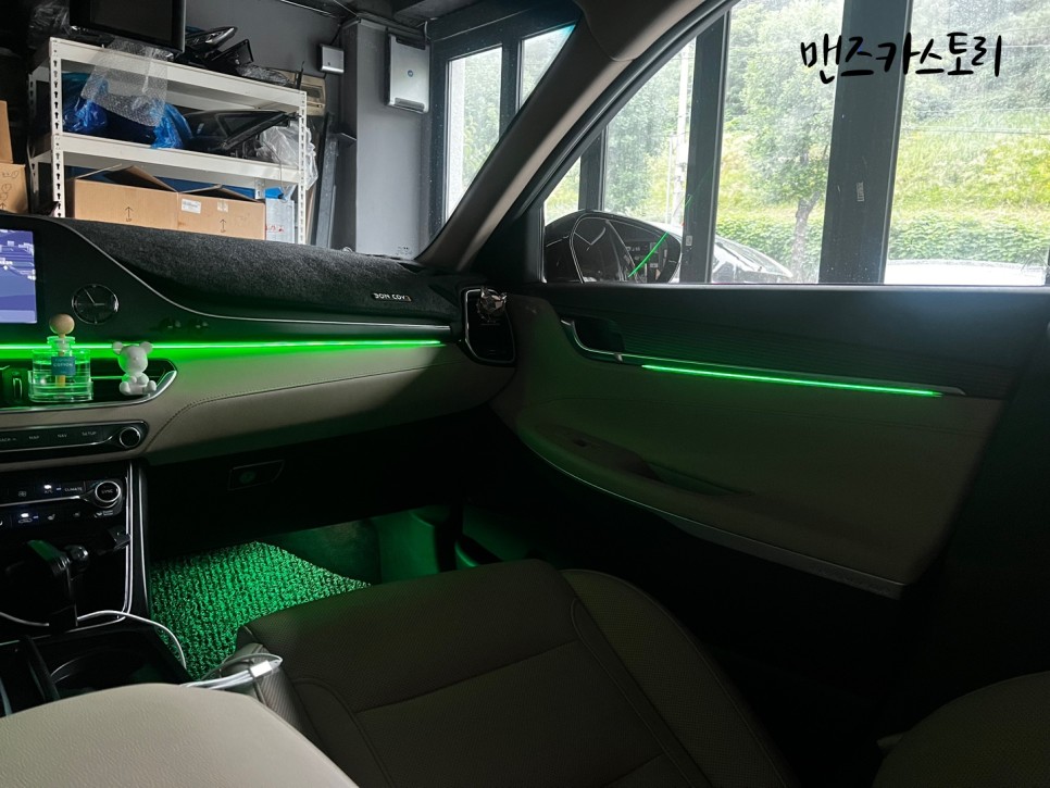 안산 상록구 / 엠비언트 / 현대 / 그랜저