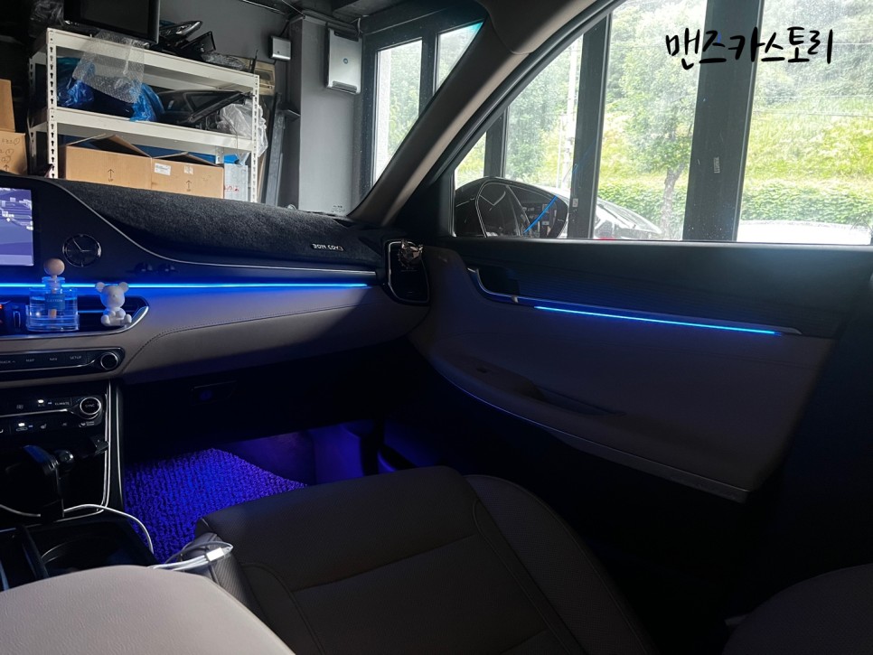 안산 상록구 / 엠비언트 / 현대 / 그랜저