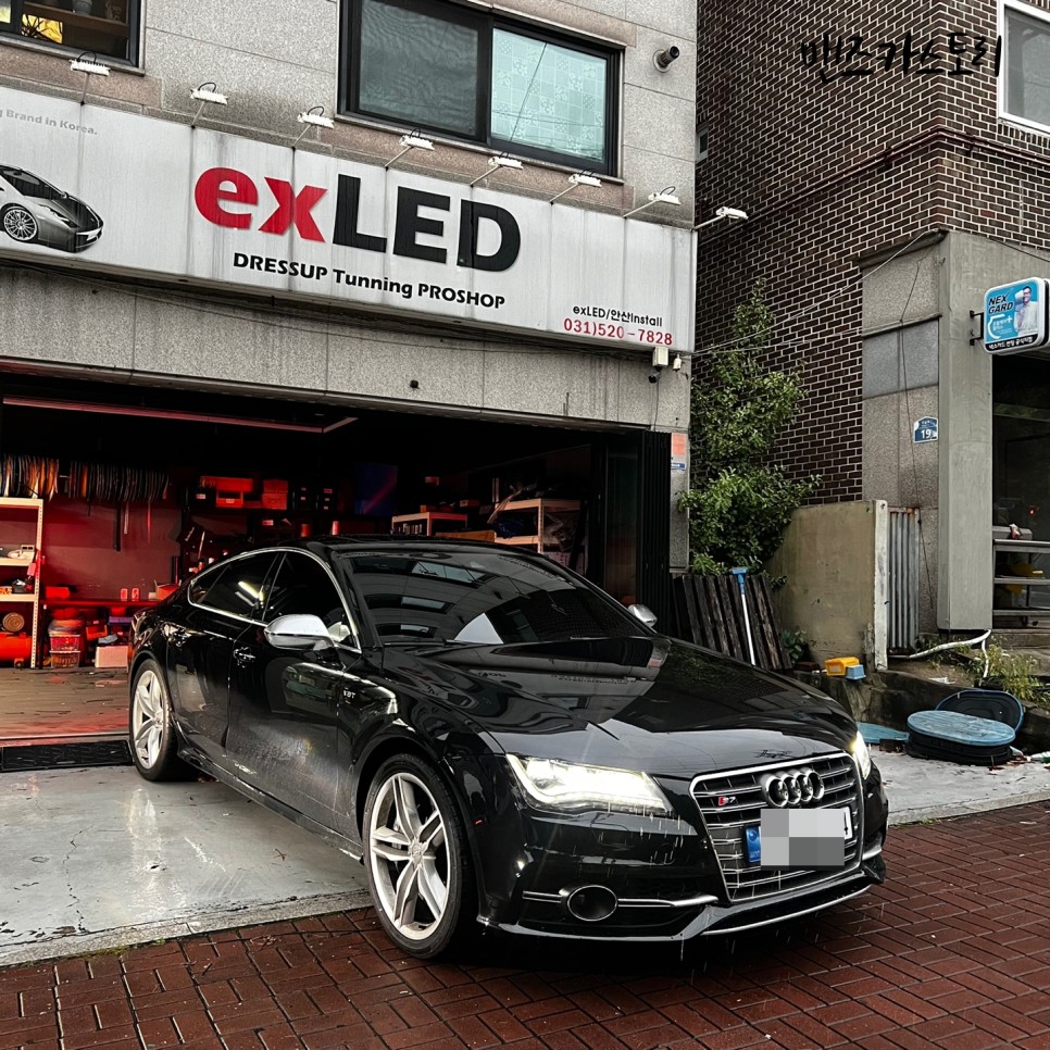 안산 상록구 / 엠비언트 / 아우디 / A7