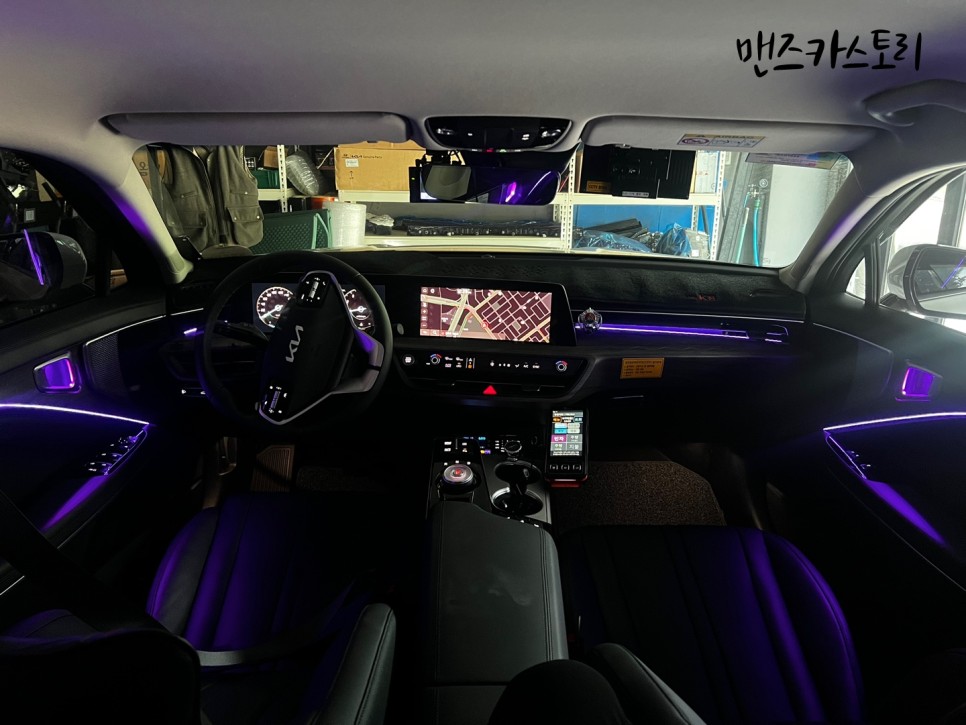 안산 상록구 / 엠비언트 / 기아 / K8