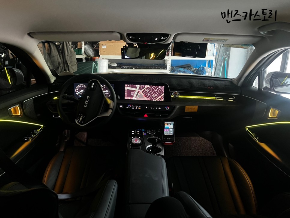안산 상록구 / 엠비언트 / 기아 / K8
