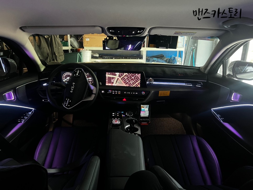 안산 상록구 / 엠비언트 / 기아 / K8