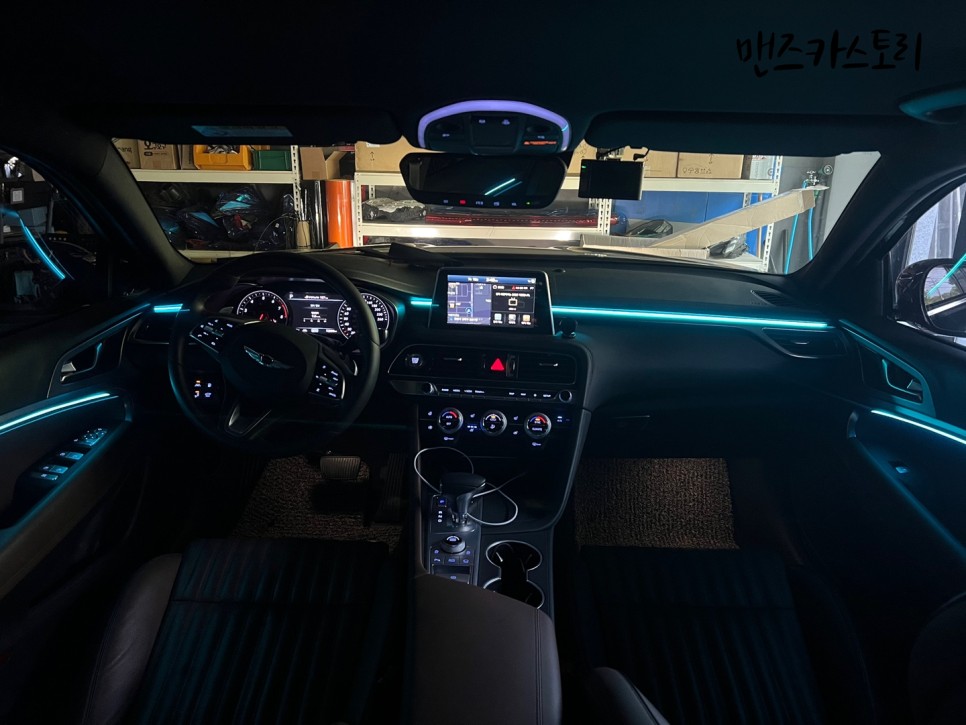 안산 상록구 / 엠비언트 / 제네시스 / G70
