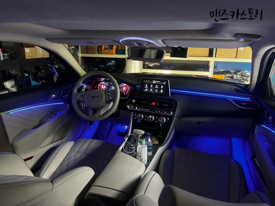 안산 상록구 / 엠비언트 / 제네시스 / G70