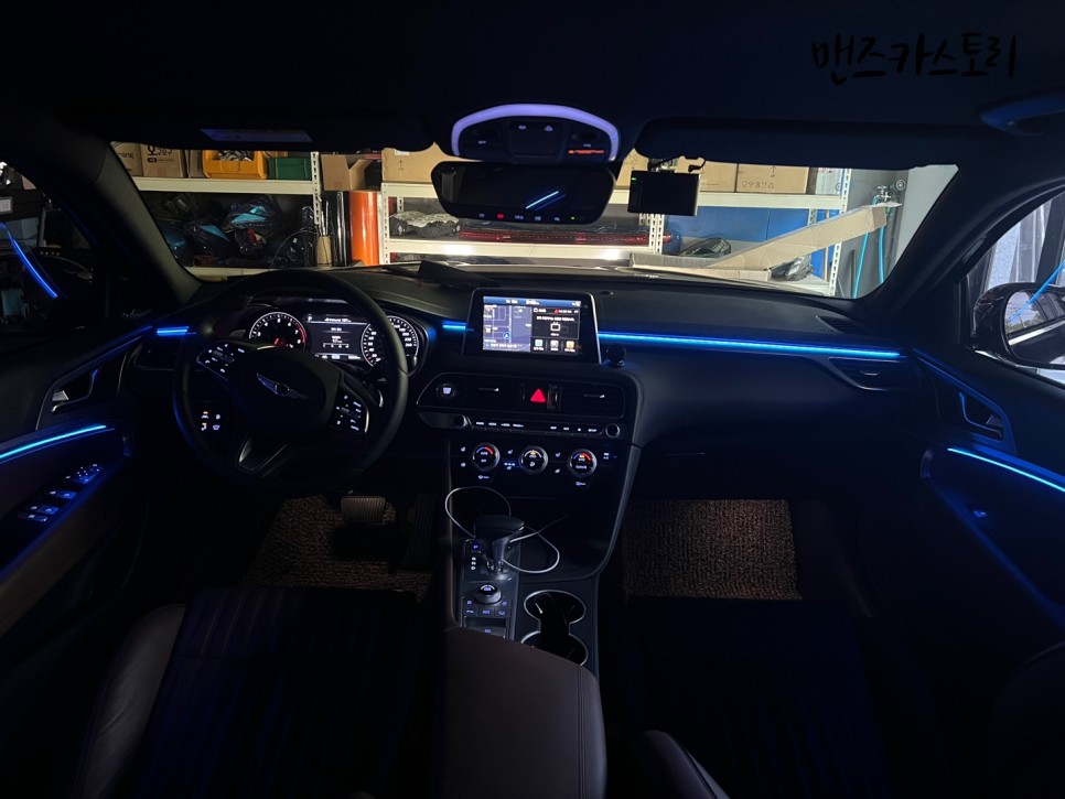 안산 상록구 / 엠비언트 / 제네시스 / G70