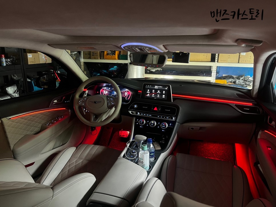 안산 상록구 / 엠비언트 / 제네시스 / G70