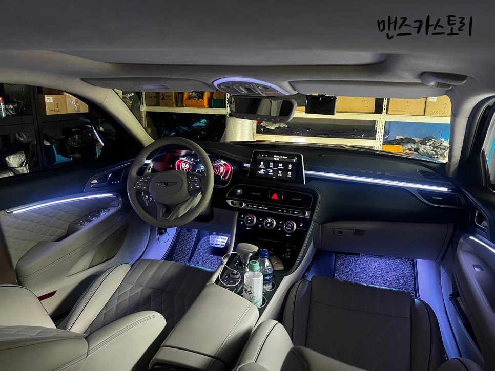 안산 상록구 / 엠비언트 / 제네시스 / G70