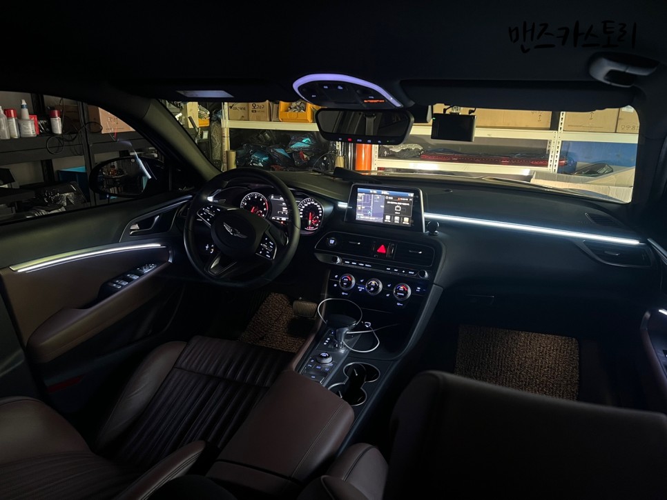 안산 상록구 / 엠비언트 / 제네시스 / G70