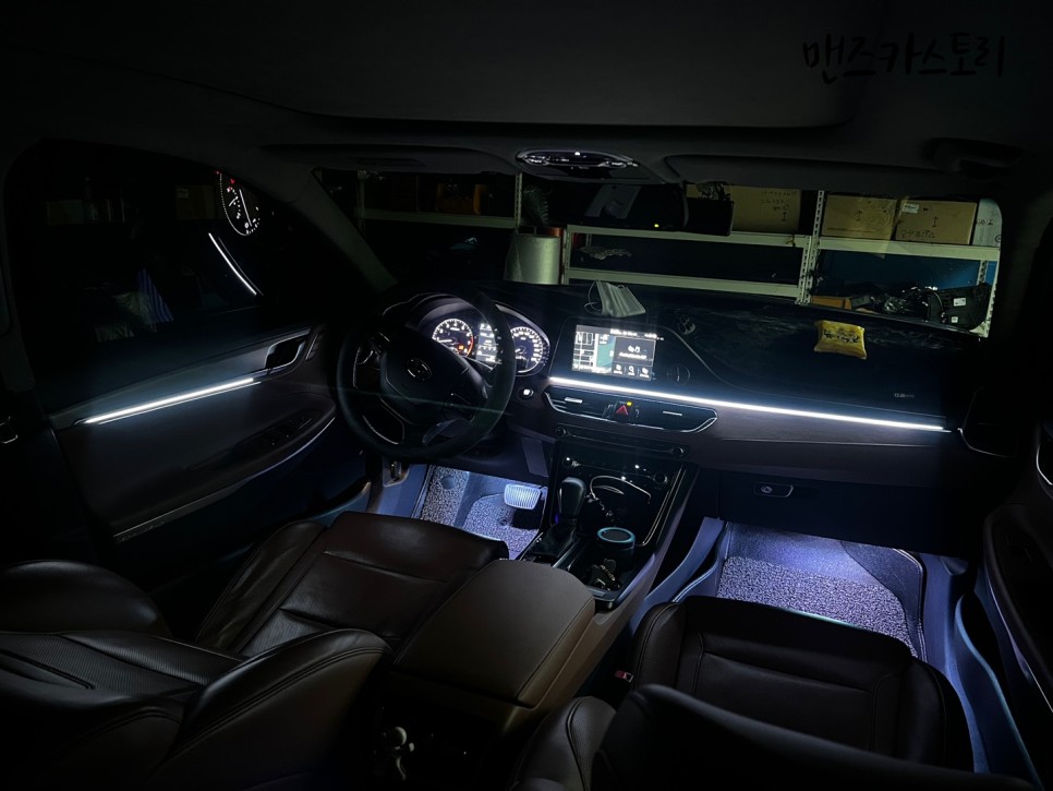 안산 상록구 / 엠비언트 / 현대 / 그랜저