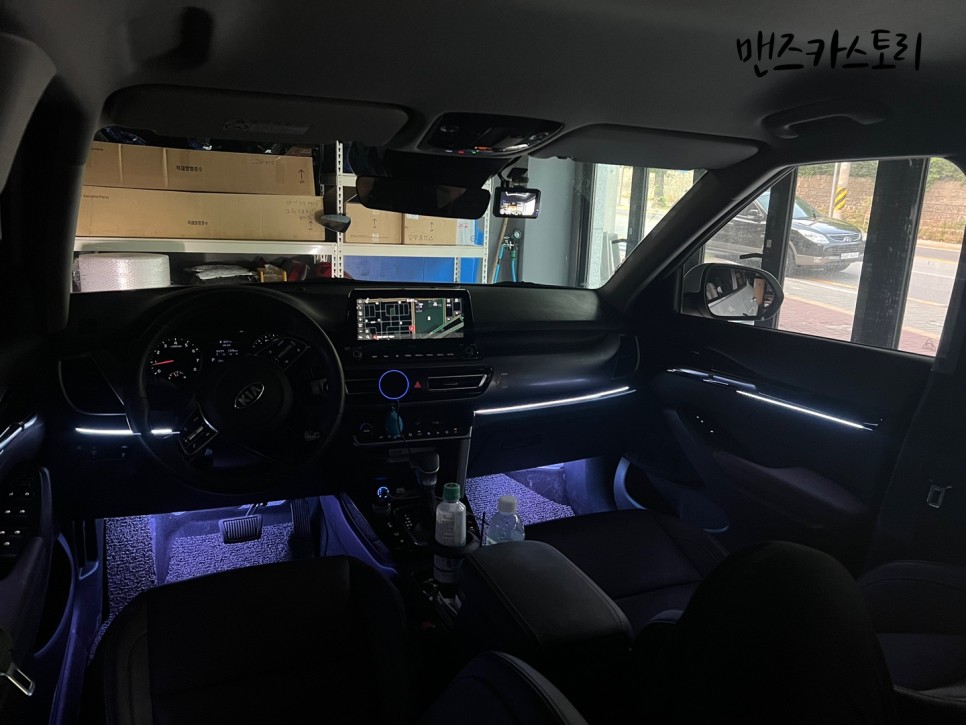 안산 상록구 / 엠비언트 / 기아 / 셀토스