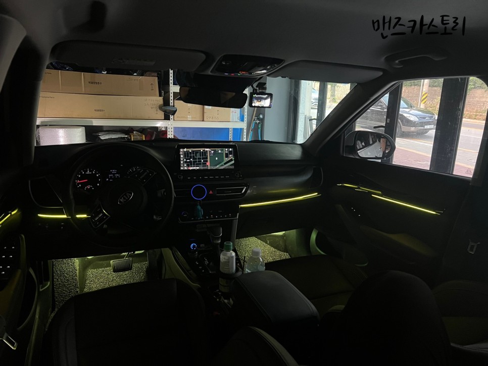 안산 상록구 / 엠비언트 / 기아 / 셀토스