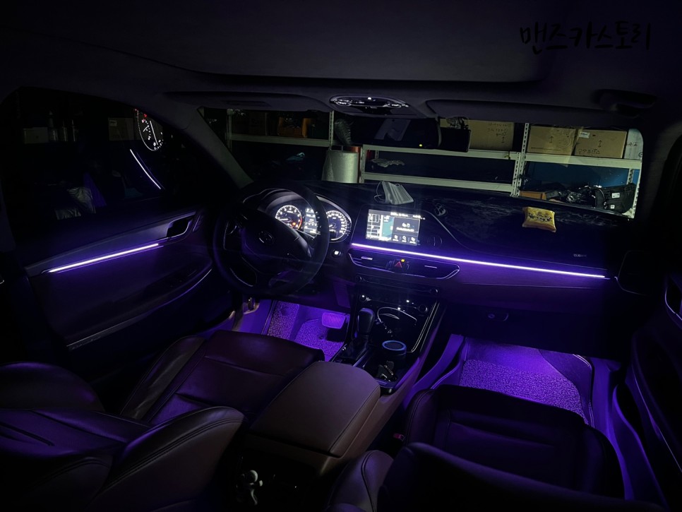안산 상록구 / 엠비언트 / 현대 / 그랜저