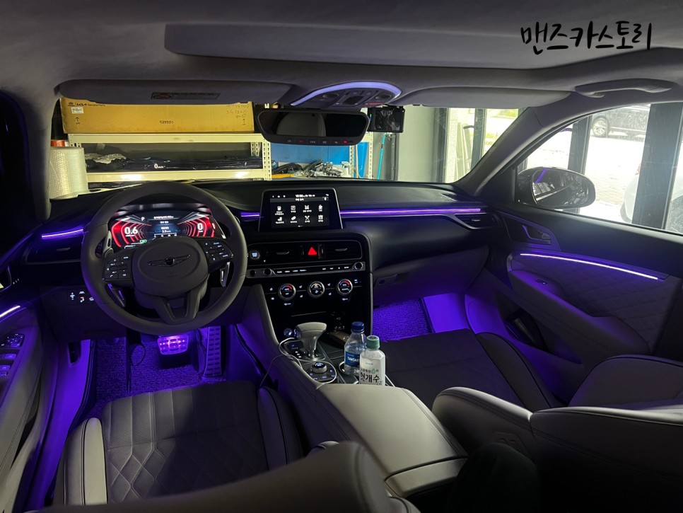 안산 상록구 / 엠비언트 / 제네시스 / G70
