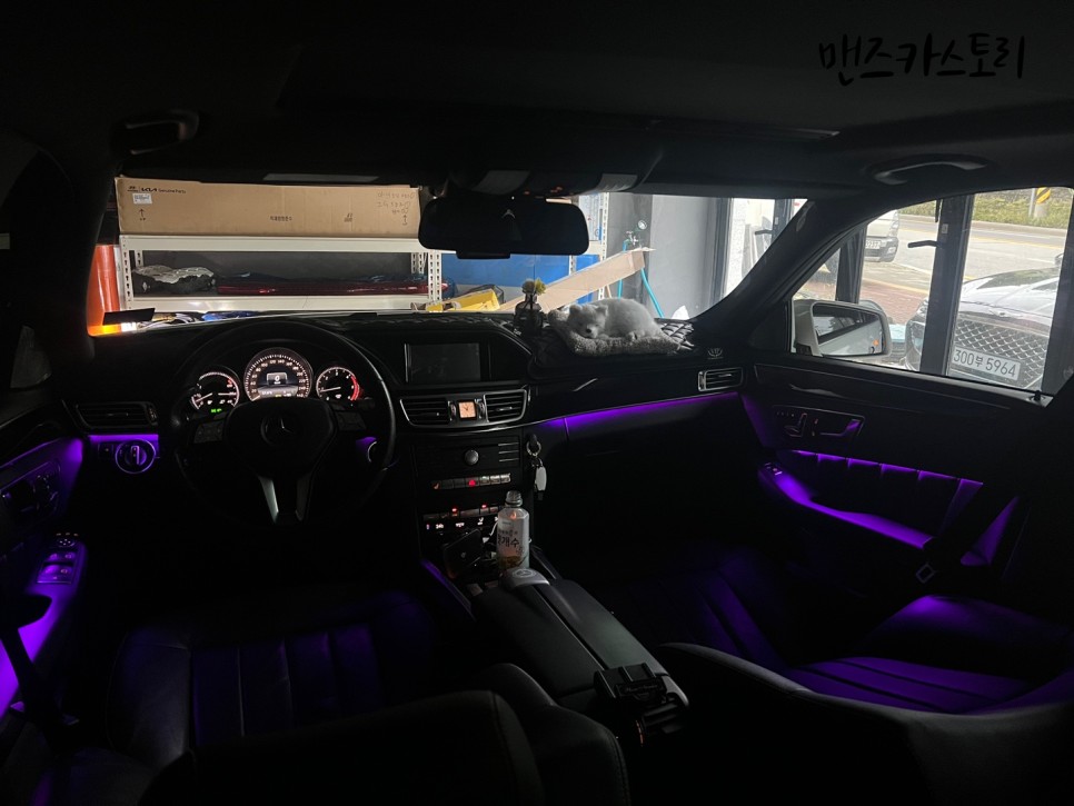 안산 상록구 / 엠비언트 / 벤츠 / E-클래스