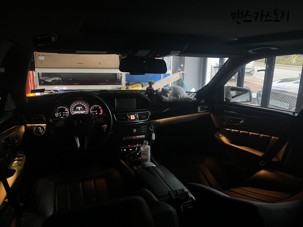 안산 상록구 / 엠비언트 / 벤츠 / E-클래스