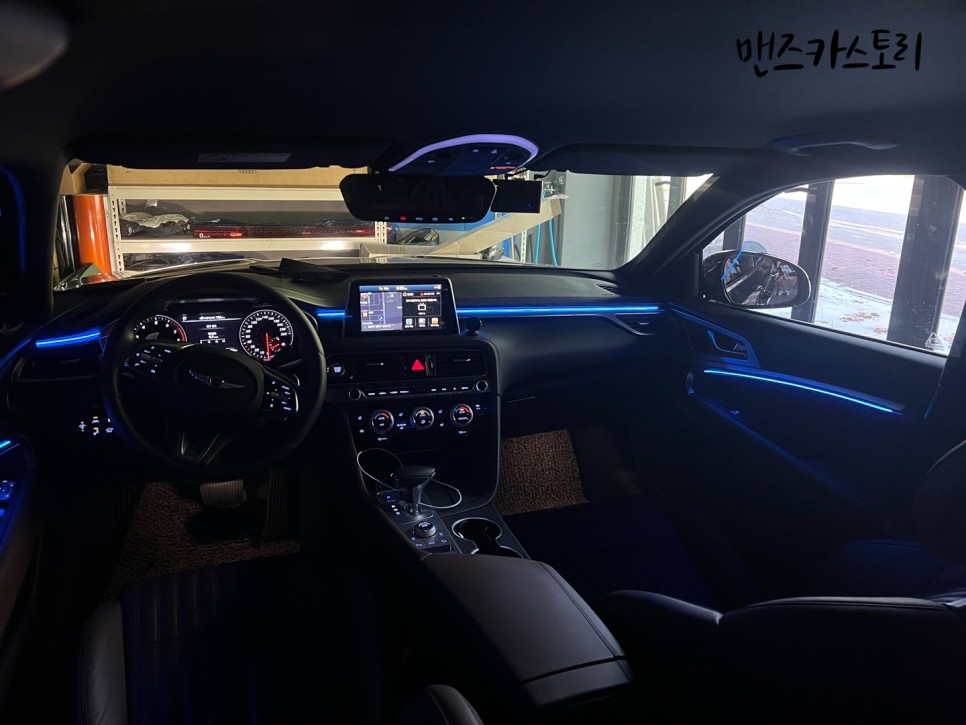 안산 상록구 / 엠비언트 / 제네시스 / G70