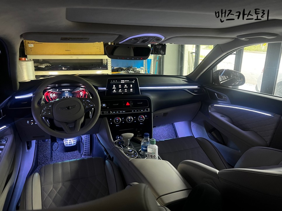안산 상록구 / 엠비언트 / 제네시스 / G70