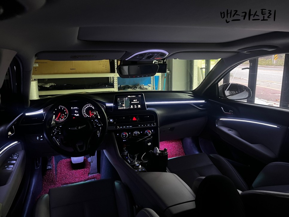 안산 상록구 / 엠비언트 / 제네시스 / G70