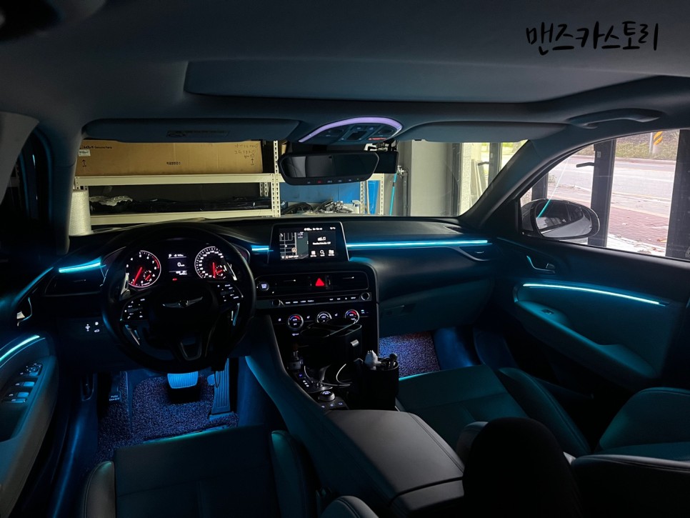 안산 상록구 / 엠비언트 / 제네시스 / G70