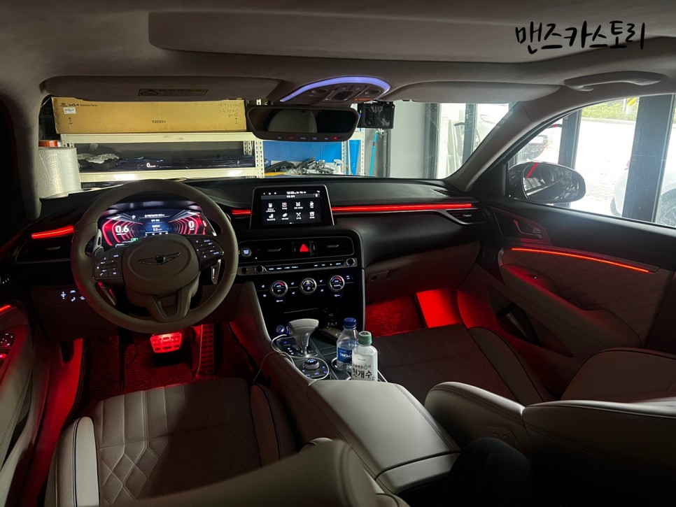 안산 상록구 / 엠비언트 / 제네시스 / G70