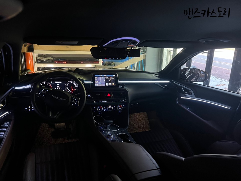 안산 상록구 / 엠비언트 / 제네시스 / G70