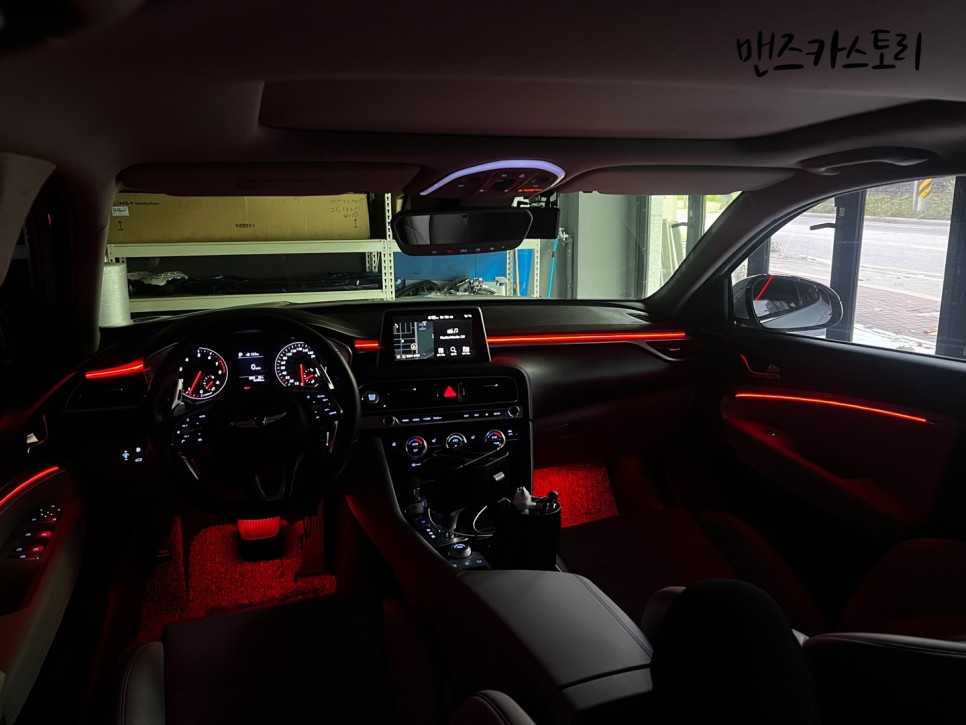 안산 상록구 / 엠비언트 / 제네시스 / G70