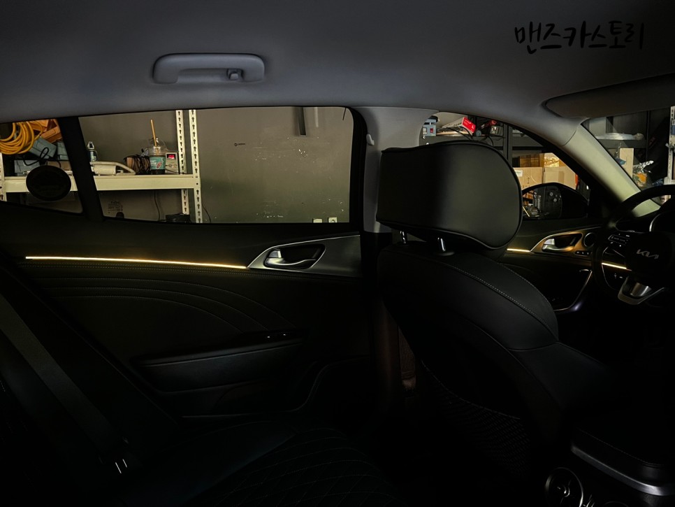 안산 상록구 / 엠비언트 / 기아 / 스팅어
