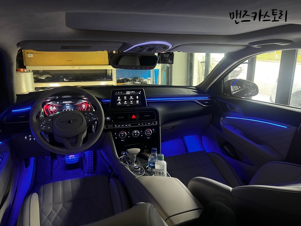 안산 상록구 / 엠비언트 / 제네시스 / G70