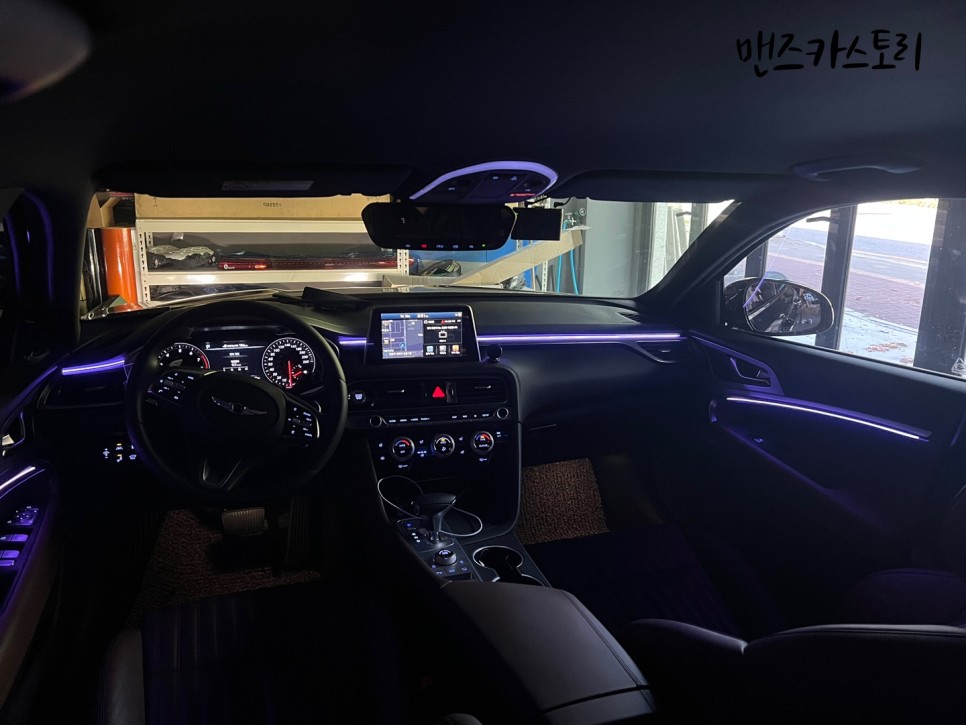 안산 상록구 / 엠비언트 / 제네시스 / G70