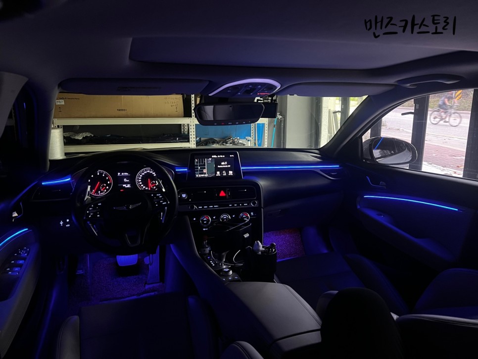 안산 상록구 / 엠비언트 / 제네시스 / G70